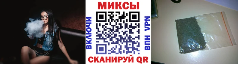 БУТИРАТ BDO 33%  закладки  Шарыпово 