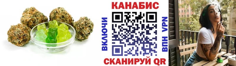Cannafood марихуана  что такое   Шарыпово 