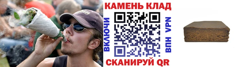 блэк спрут ONION  Шарыпово  ГАШИШ 40% ТГК 