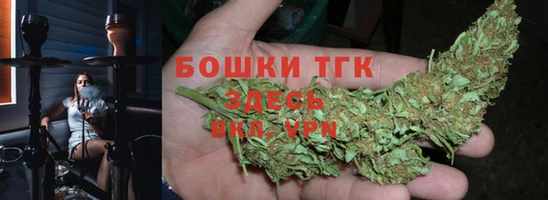 ешки Бугульма