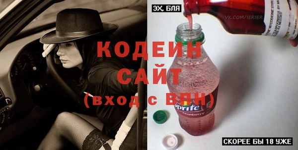 ешки Бугульма