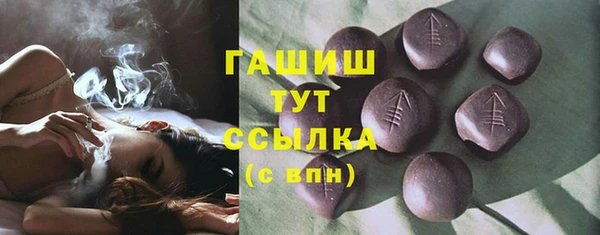 ешки Бугульма