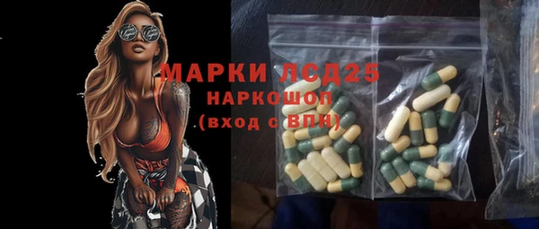 ешки Бугульма