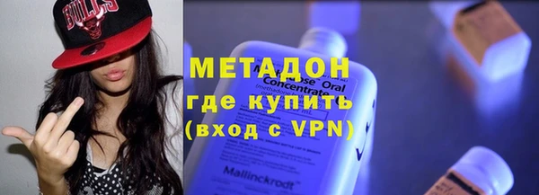 ешки Бугульма