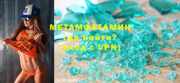 ешки Бугульма