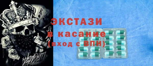 ешки Бугульма