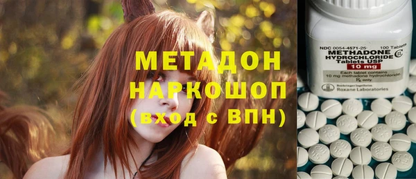 ешки Бугульма