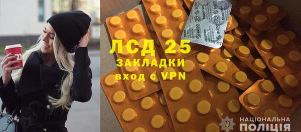 ешки Бугульма