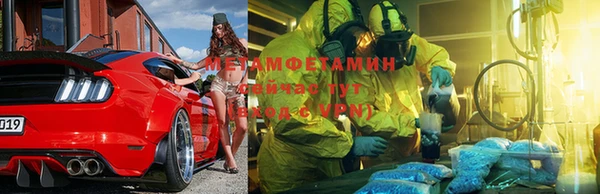 ешки Бугульма