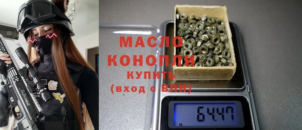 ешки Бугульма
