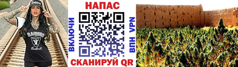 Конопля OG Kush  купить наркоту  Шарыпово 